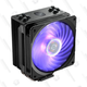 Cooler Master Hyper 212 RGB CPU Air Cooler | $40 | Amazon
